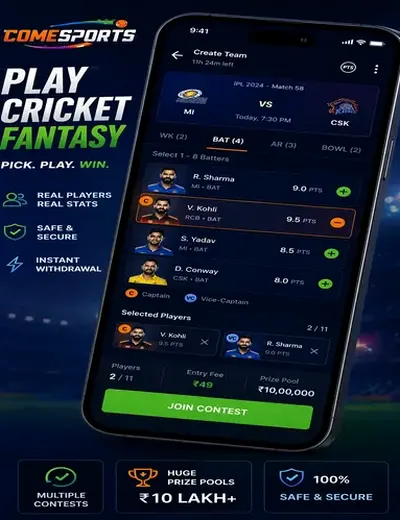 Come To Win (come to win dream11 app) fantasy cricket & matchday visual 2